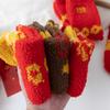 5/10 Pairs Casual Autumn Winter Mid Calf Coral Velvet New Year Socks for Women Red Socks for The Year of The Rabbit Red Thickened Warm Floor Socks
