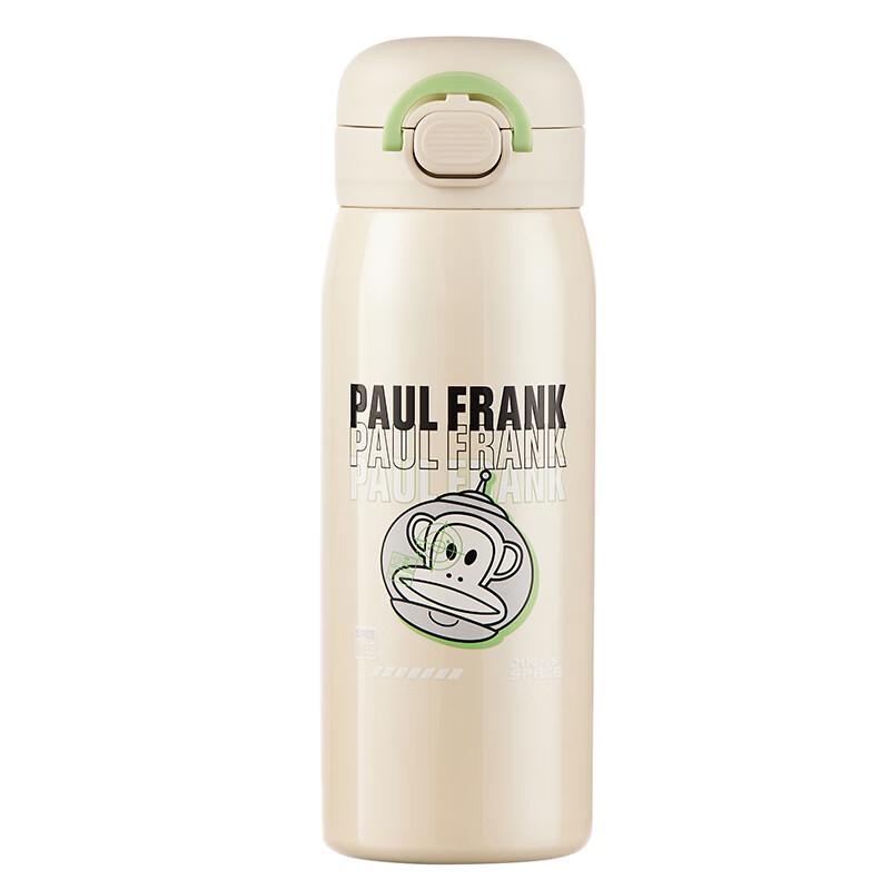 Термокружка Paul Frank Ultra с вакуумной изоляцией