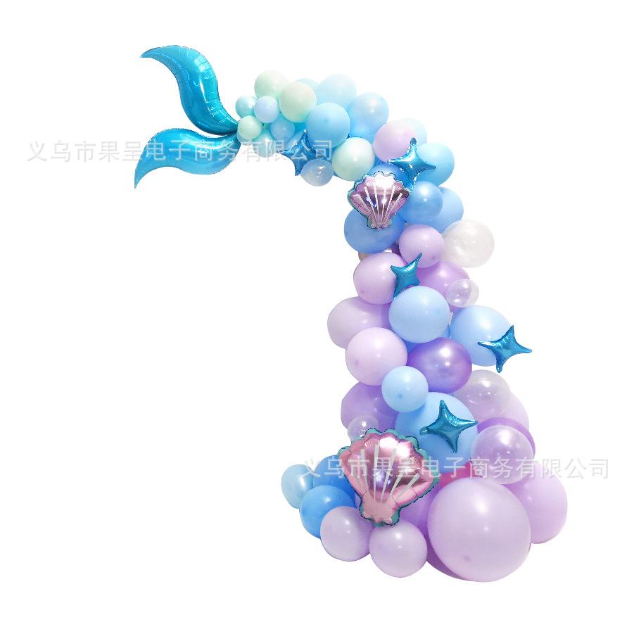 Mermaid-Themed Birthday Party Decoration, Latex Balloon Set, Atmosphere Scene Arrangement Props