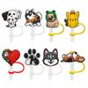 10pcs Flexible Dogs Pattern Silicones Hat for 8mm Straw Reusabled Drinking Straw Hat Reusabled Dustproof Cute Straw Cover
