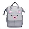 Li Shen Fashion Diaper Backpack