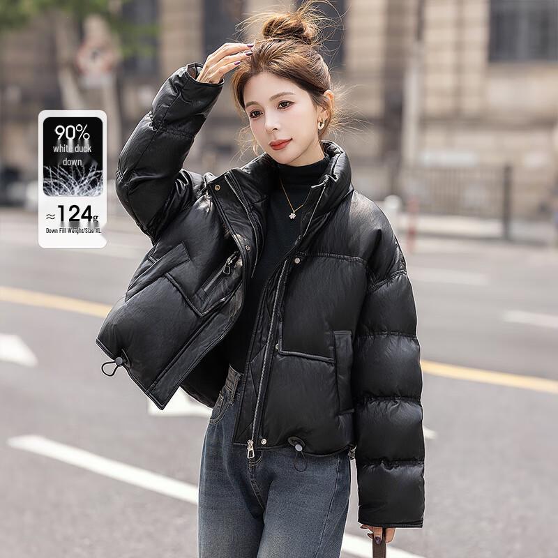 

SIBOISHE Women s 90% Down Stand Collar Drop Shoulder Loose Fit Jacket XL