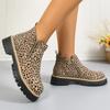 Women's Wide Width Leopard Chelsea Boots, Round Toe Chunky Heel Ankle Boots, European Style Versatile Booties for Women