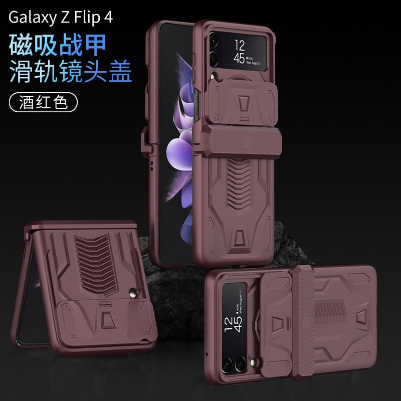 Full Coverage Magnetic Snap Case With Kickstand Ring Galaxy Z Flip4 Shockproof Protection