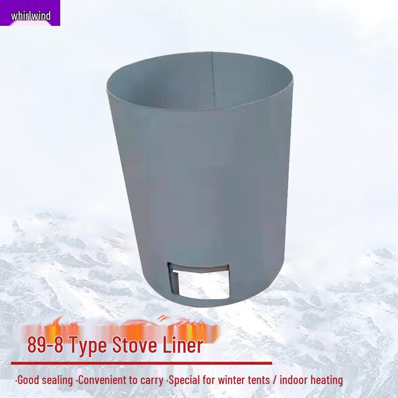 XuanShi 89-8 Coal Wood Tent Heating Stove