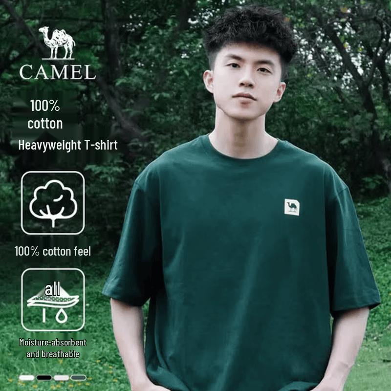 CAMEL Men s Breathable Round Neck Casual T-shirt M14BAQR058 L