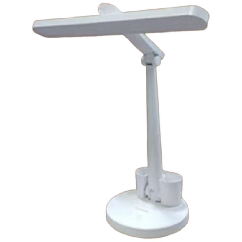 Foldable Eye-Protection LED Desk Lamp