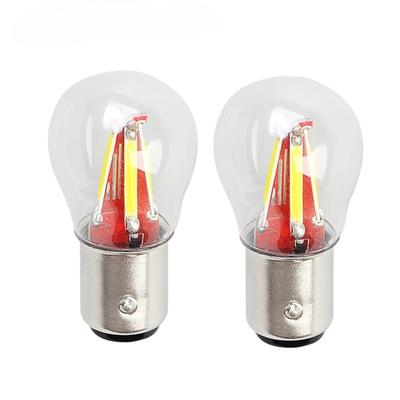 2 PCS 4 Filament Chips LED P21W Ba15s Car Light 1156 S25 Auto Vehicle Reverse Turning Bulb Lamp DRL White/red/Yellow