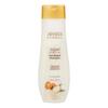 Herbal Argan Kernel Oil Hair Repair Shampoo 300ml For Stronger Softer Frizz-Free Hair