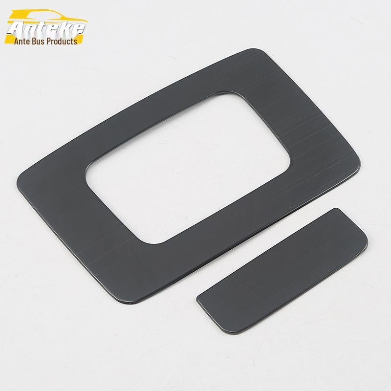 

17 GM8 Rear Seat Lower Storage and Door Armrest Decorative Panel
