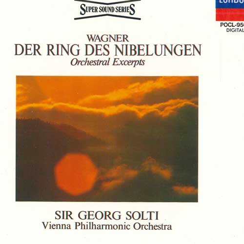 

CD SOLTI - Der Ring Des Nibelungen POCL9502 POLYDOR Japan Classical Used