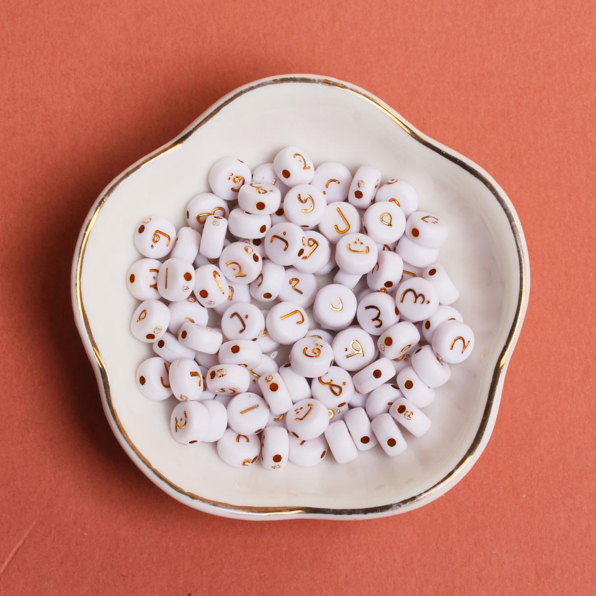 50 шт. 6 — фото 14