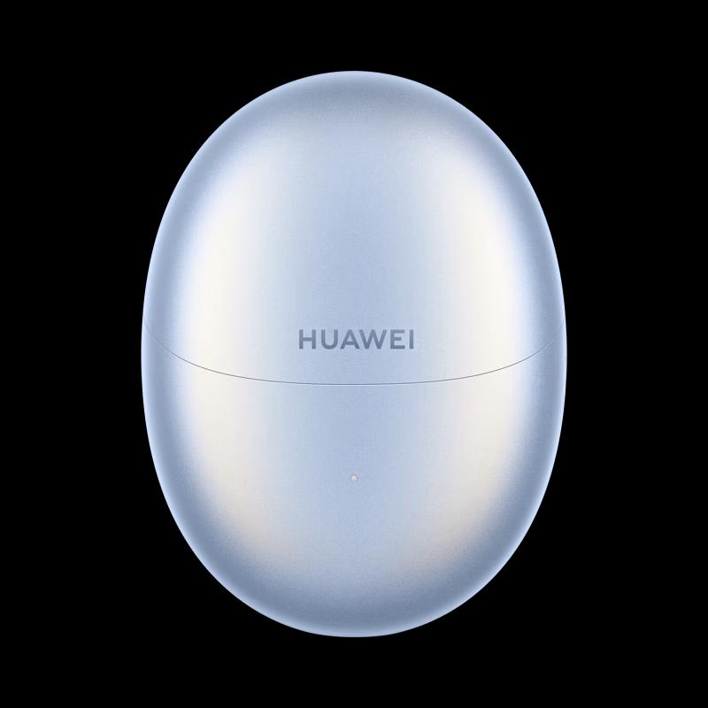 Huawei FreeBuds 5 Ultimate Edition Wireless Earbuds