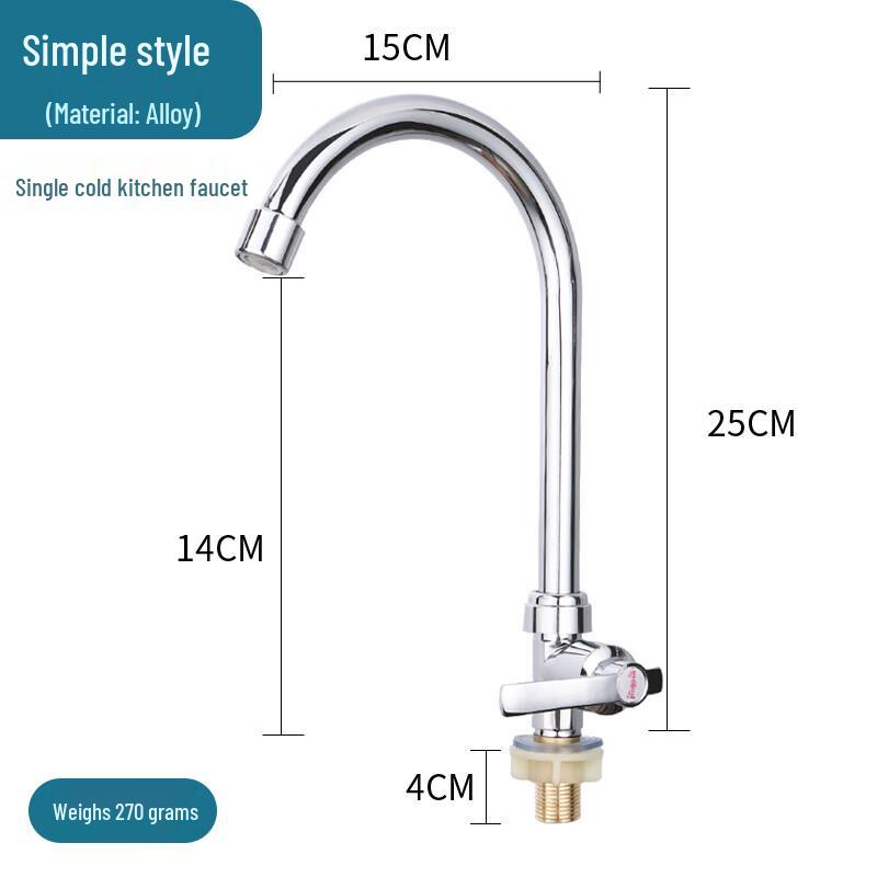 Stainless Steel Kitchen Sink Faucet