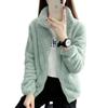 Women's Double-Sided Fleece Jacket - Warm Stand Collar, Long Pile Zipper, Short Cardigan Style Sweatshirt.