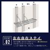 KIPROSTAR PRO-WSP120 Stainless Steel Pipe Draining Shelf, 1200mm Wide, 305mm Deep, for Commercial Use. Wall-Mounted Dish Draining Rack.