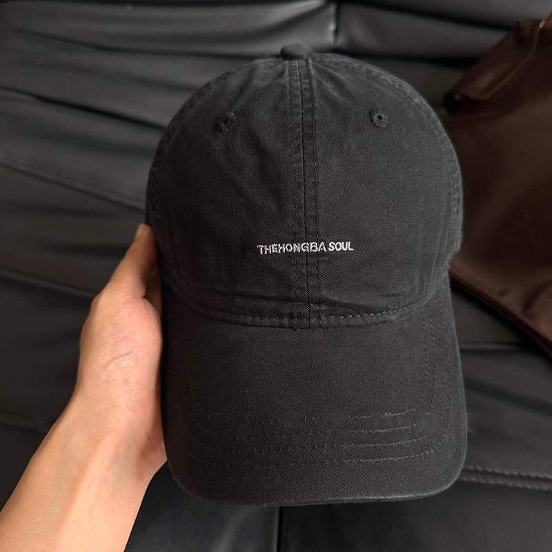 Unisex Embroidered Baseball Cap With Adjustable Fit For Summer Sun Protection