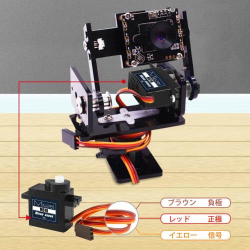 Miuzei Micro Servo Motor, 9g, 180, 10 Metal Gears, High Torque, for RC Helicopters, Airplanes, Boats, Robots, and Arduino