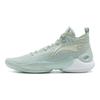 Li Ning YuShuai 18 ASG Dämpfung Rutschfest Abriebfest Unterstützung Rückprall Mittelhohe Basketballschuhe Herren ABAU009-9