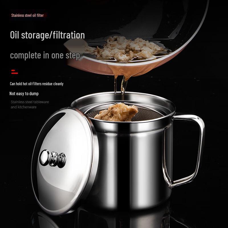 Shuangsheng Stainless Steel Oil Storage Pot with Strainer