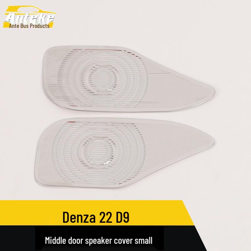 Denza 22 D9 Middle Door Speaker Cover Sequin Trim - Car Audio Panel Accessory