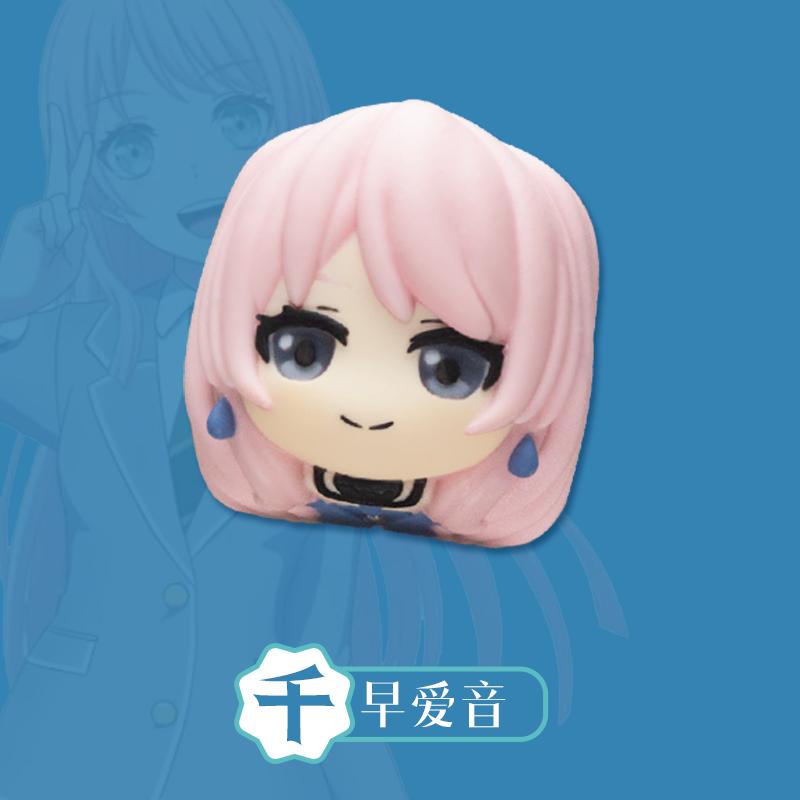 

MYGO Anime Band Keycap - Anon Tomori Soyo Riki Resin ESC Key for Mechanical Keyboard