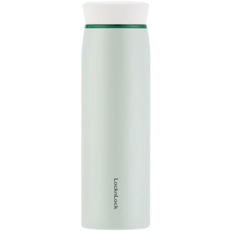 LOCK&LOCK Dynamic Portable Stainless Steel Insulated Tea Tumbler