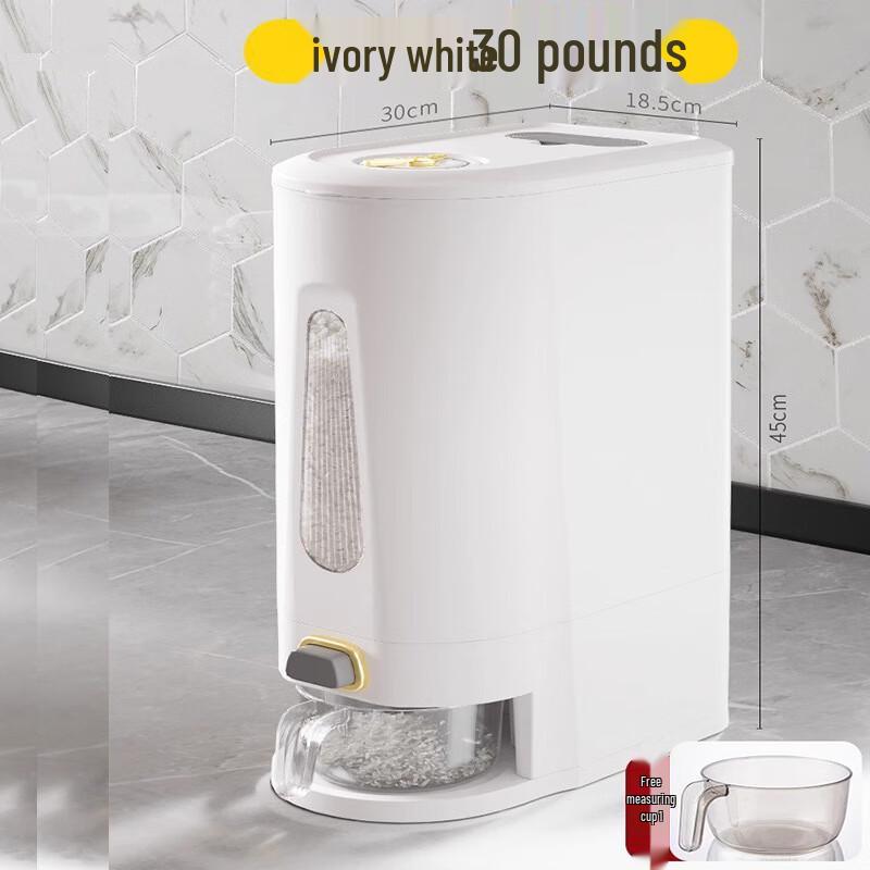 

LISM Food-Grade Rice Storage Container