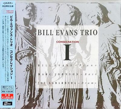 CD BILL EVANS TRIO - Consecration 1 CDSOL46741 Solid Records 2020 Japan ObiJazz Used