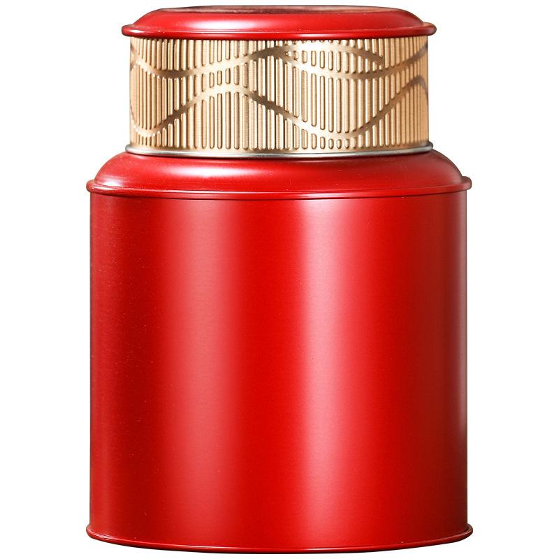 New Mini Empty Tea Tin Can Household Green Black Tea Sealed Jar Portable Travel Small Tea Packaging Box Paper Storage Can