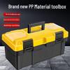 Multifunctional Handheld Toolbox for Household & Industrial Use