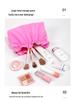 Travel Cosmetic Bag: High-Value, Pleated, Waterproof, Multi-Color, Portable Toiletry Storage