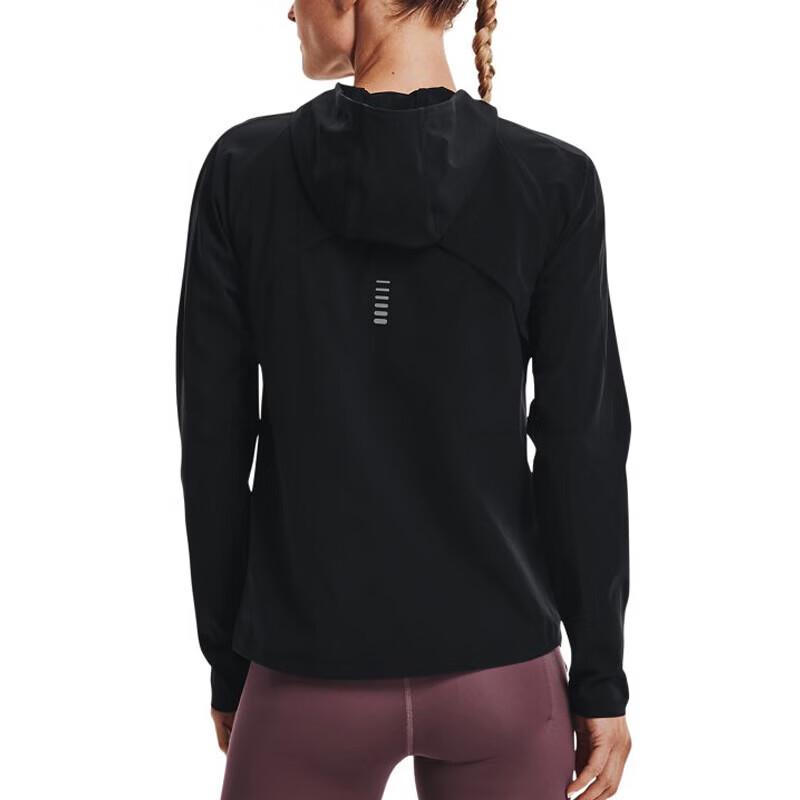 Under Armour Out The Storm Women's Running Woven Jacket 1361384-001