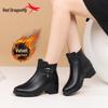 Red Dragonfly Women's High-Heeled Leather Winter Boots with Velvet Lining