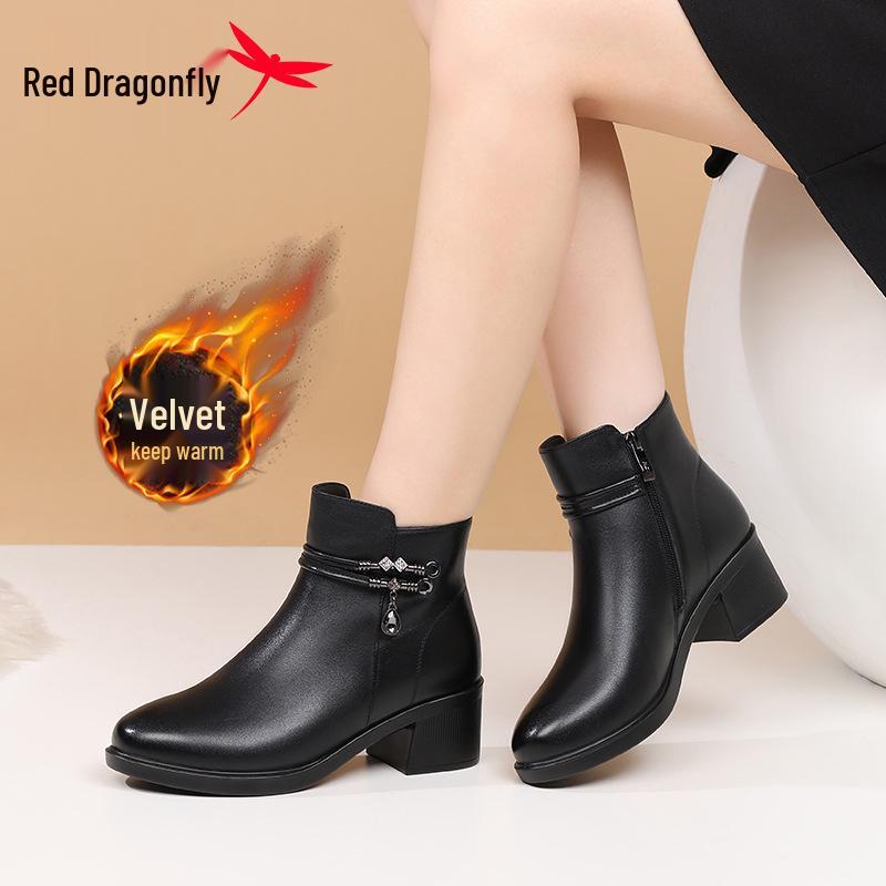 Red Dragonfly Women's High-Heeled Leather Winter Boots with Velvet Lining