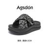 Augusteng New Chinese Platform Slippers Women's Summer Wear 2025 New Home One-word Drag Cool Slippers