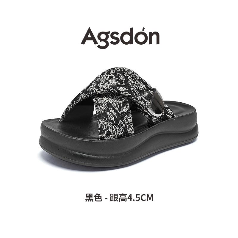 Augusteng New Chinese Platform Slippers Women's Summer Wear 2025 New Home One-word Drag Cool Slippers