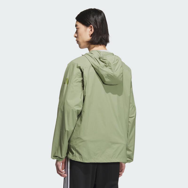 Adidas Men's Hooded Sports Casual Jacket JZ8403