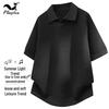 PLAYFOX Herren Kurzarm Poloshirt