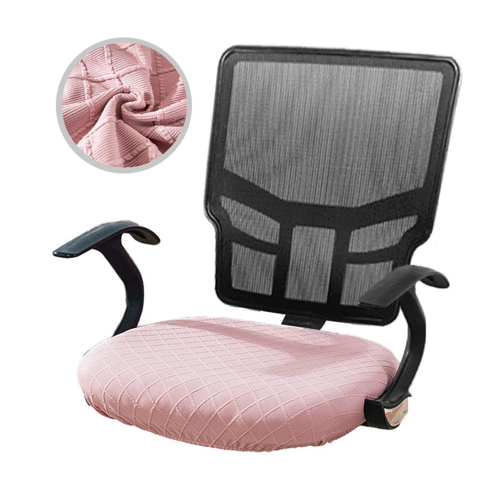 Stretch Jacquard Office Computer Chair Seat Covers, Removable Washable Anti-dust Desk Chair Seat Cushion Protectors