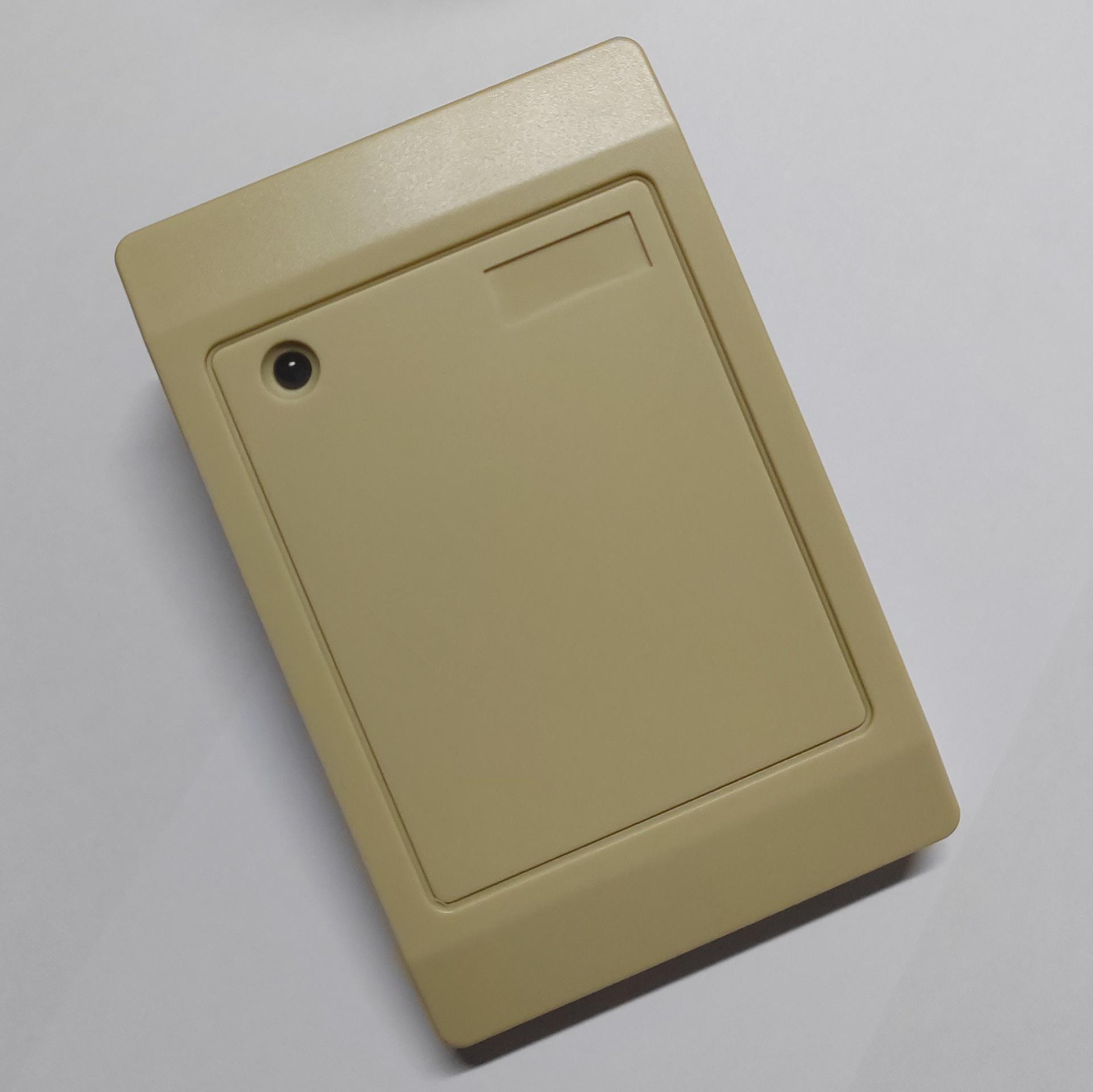 IC-101 Card Dispenser & S50 Access Control Reader No