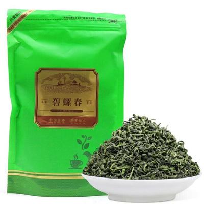2023 Ceai verde de munte înalt din frunze vrac Tea verde chinezesc 125g
