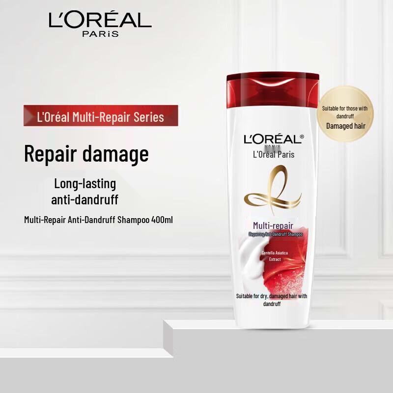 L'Oréal Multi-Effect Repair Anti-Dandruff Shampoo