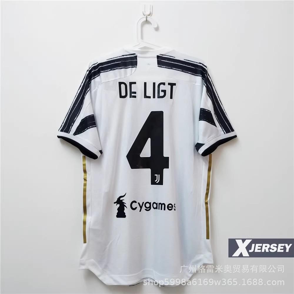 Impopolare - Maglia Hamburger SV Crystal Palace Los Angeles Arsenal maglia da calcio