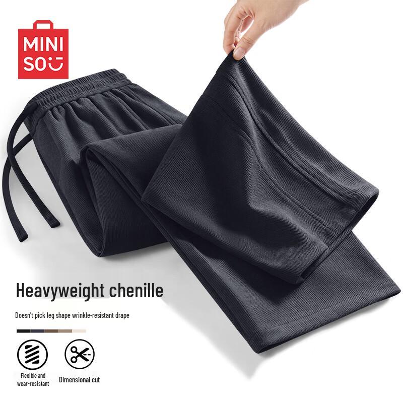 MINISO Men's Chenille Relaxed Straight-Leg Pants