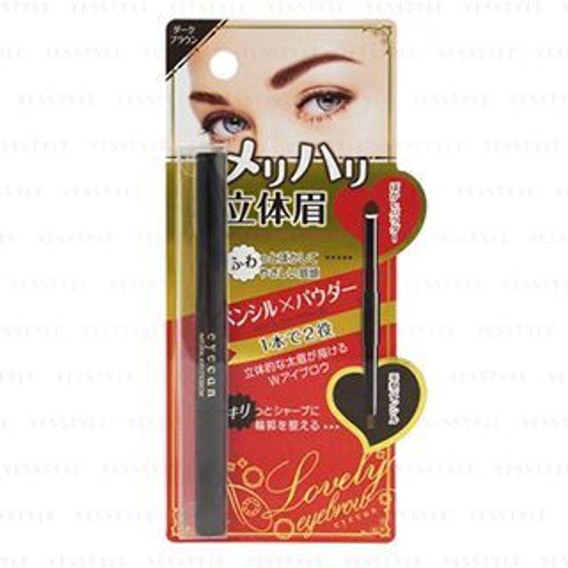 Cosmetex Roland - Eyecan Natural Airy Eyebrow