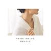 ReFa Chenille Room Gown L White with Shopper Bag, Soft Fabric, Comfortable Fit, Luxury Loungewear