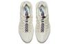 Nike Air Max 95 Pull Tab Sail AJ1844-101