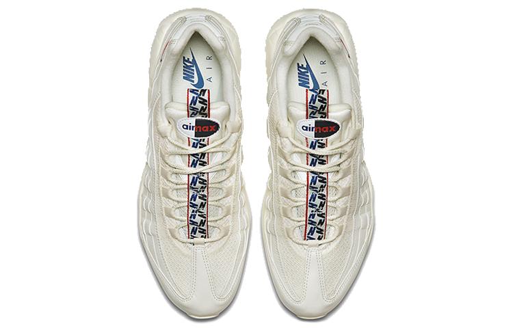 Nike Air Max 95 Pull Tab Sail AJ1844-101