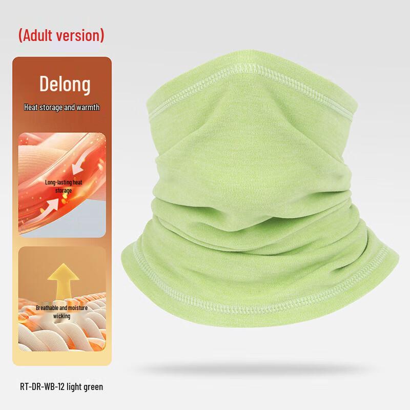 Fleece-lined Multi-functional Outdoor Neck Gaiter